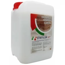 Пропитка мокрый камень SYNTILOR Hydro Pro 5 кг