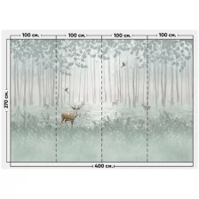 Фотообои / флизелиновые обои Олени в утреннем лесу 4 x 2,7 м