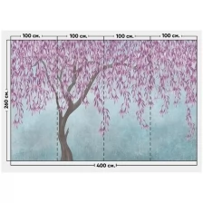 Фотообои / флизелиновые обои Розовая ива (зеркало) 4 x 2,6 м