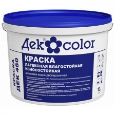 Краска латексная влагостойкая изностойкая ДекColor ДЕК 480 - для интерьера (5л/8,1кг)