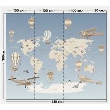 Фотообои / флизелиновые обои Карта с животными на русском языке 3,5 x 3 м