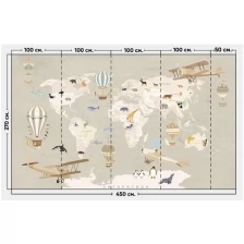 Фотообои / флизелиновые обои Карта мира на русском с животными 4,5 x 2,7 м