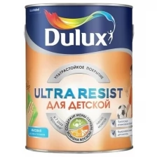Интерьерная краска повышенной прочности DULUX Ultra Resist Для детской матовая база BW 5 л.