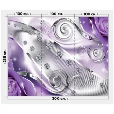 Фотообои / флизелиновые обои 3D розы и стразы в фиолетовом 3 x 2,35 м