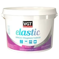 Краска резиновая трещиностойкая VGT Elastic, 3 кг, серая