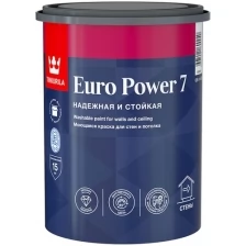 Краска моющаяся для стен и потолков Euro Power-7 (Евро-7) TIKKURILA 0,9л бесцветный (база С)