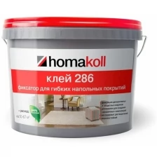Клей-фиксатор homakoll 286 для ковровой плитки и линолеума 3 кг