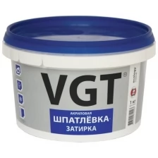 Шпатлевка-затирка акриловая водостойкая VGT (1кг)