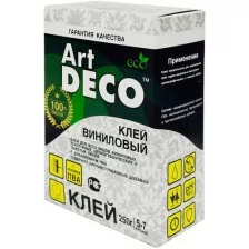 Клей для виниловых обоев Art Deko 250г
