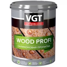 Пропитка силиконовая для древесины, бетона, камня VGT Premium Wood Profi (9л)