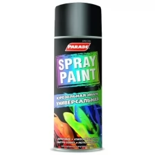 Parade Эмаль аэрозольная Spray Paint RAL 9005 Черный глянцевый Лк-00008533 .
