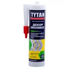 Клей монтажный Tytan Professional Декор Экспресс белый (310мл)