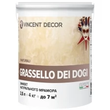 Эффект натурального мрамора Vincent Decor Grassello Dei Dogi (4кг)