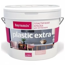 Краска пластичная интерьерная Bayramix Plastiс Extra матовая (0,9л)