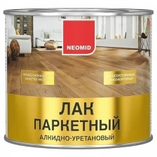 Паркетный лак Неомид/Neomid (алкидный), 2.5 л, Полуматовый
