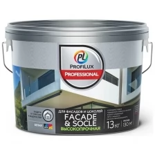 Краска фасадная ProfiLux Professional Facade & Socle высокопрочная, матовая (2,5кг) 1 (белая и под колеровку)