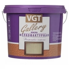 VGT GALLERY ТР 01 мелкофактурная краска для наружных и внутренних работ (18кг)