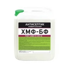 Антисептик универсальный PROSEPT ХМФ-БФ, ГОСТ, 5 литров (066-5)