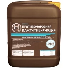 Добавка ВД-АК-0301 пластифицирующая противоморозн. 10 КГ (1) "ВГТ"