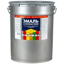 Эмаль для бетонных полов износостойкая Новбытхим, 20 л, серая