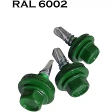 Саморез кровельный КрепСтройГрупп 5,5х19 мм RAL 6002, лиственно-зеленый, 200 штук, 146150