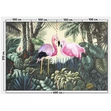 Фотообои / флизелиновые обои Пара фламинго в тропиках 4 x 2,7 м