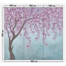Фотообои / флизелиновые обои Розовая ива (зеркало) 3 x 2,7 м