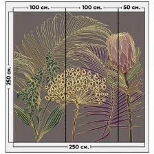 Фотообои / флизелиновые обои Тропические цветы и листья 2,5 x 2,5 м