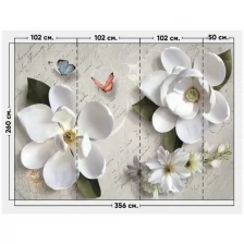 Фотообои / флизелиновые обои 3D цветы и бабочки 3,56 x 2,6 м