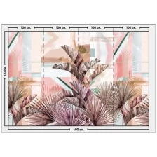 Фотообои / флизелиновые обои Тропические растения на абстрактном фоне 4 x 2,7 м