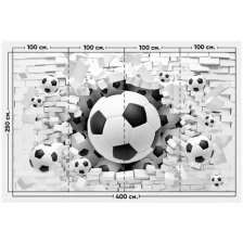 Фотообои / флизелиновые обои Футбольный мяч 4 x 2,5 м