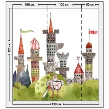 Фотообои / флизелиновые обои Сказочный замок и рыцарь 2,5 x 2,7 м