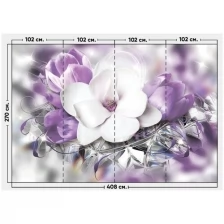 Фотообои / флизелиновые обои 3D цветы в хрустале 4,08 x 2,7 м