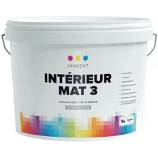Краска для стен и потолков Vincent Interieur Mat 3 белая, матовая (9л)