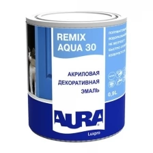 Эмаль акриловая Aura Remix Aqua 30 полуматовая бесцветная основа TR 0,9 л