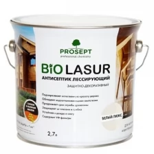 Антисептик для древесины лессирующий защитно-декоративный Prosept Bio Lasur (2,7л) белый люкс