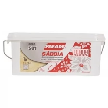 Покрытие декоративное PARADE DECO Sabbia s81, 5 кг, перламутр с эффектом песчанного ветра
