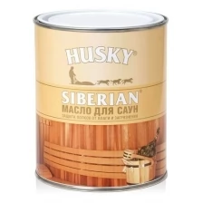 Масло для сауны Husky Siberian 0,25 л