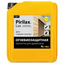 Пирилакс Люкс 6 кг, Pirilax Lux, усиленная огнезащита и антисептирование древесины в экстремальных условиях