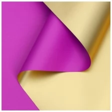 Пленка для цветов "Пленка с золотом", цвет фиолетовый, 58 см х 5 м