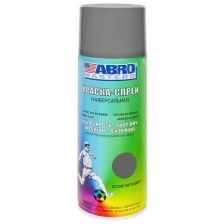 ABRO Краска-спрей Серая стандарт +20% ABRO MASTERS (624мл) (ABRO)