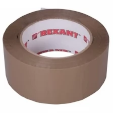Скотч упаковочный REXANT 48 мм х 50 мкм, коричневый, рулон 150 м Артикул 09-4214 (6_шт)
