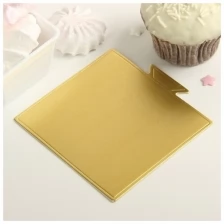Подложка для пирожного «Золото»