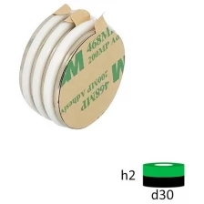 Неодимовый магнит 30х2 мм с клеевым слоем 3М