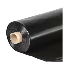 Пленка полиэтиленовая техническая черная 150 мкм ТУ (ГОСТ 100 мкм), рукав 1.5 м (3 м в развороте) х 100 м, 20 кг