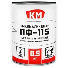 Эмаль ПФ-115 КМ черная глянцевая 0,9 кг