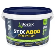 Клей для гибких напольных покрытий Bostik Stix A800 Premium 18 кг