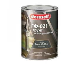 Декоселф грунтовка ГФ-021 серая (0,9кг) / DECOSELF грунт антикоррозийный ГФ-021 серый (0,9кг)