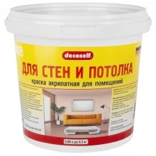 Декоселф краска в/д для стен и потолков (1,4кг) / DECOSELF краска в/д для стен и потолков акрилатная (0,89л)