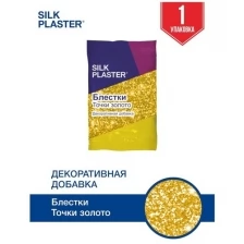 Жидкие обои Silk Plaster / Блестки для жидких обоев, Золотые точки